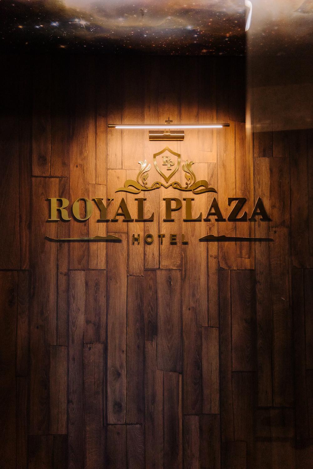 Royal Plaza Hotel Тбилиси Экстерьер фото